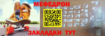 кокс Ирбит