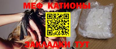 марихуана Изобильный