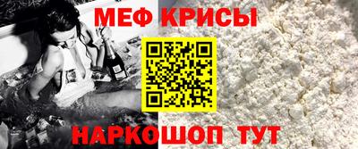 каннабис Ипатово