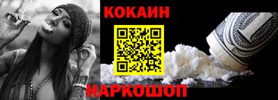 марихуана Изобильный