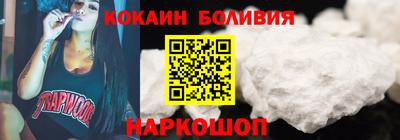 марихуана Изобильный