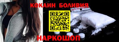 кокс Ирбит