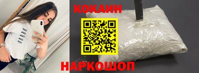 каннабис Ипатово