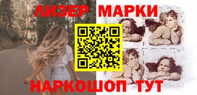 кокс Ирбит