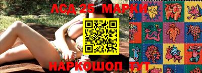 кокс Ирбит