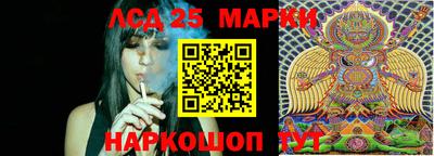 кокс Ирбит