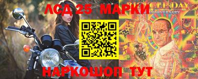 кокс Ирбит