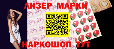 каннабис Ипатово