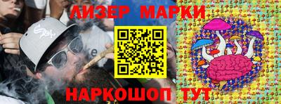 марихуана Изобильный