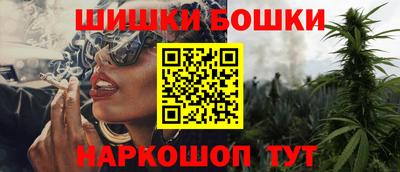 марихуана Изобильный