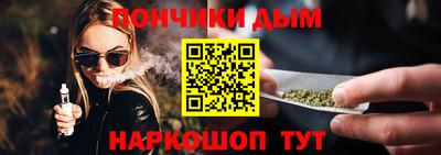 кокс Ирбит