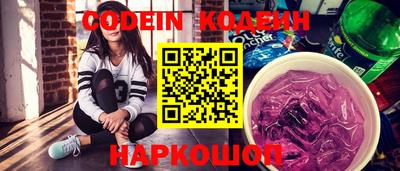 каннабис Ипатово