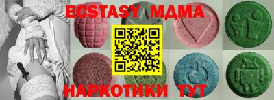 кокс Ирбит