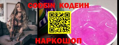 кокс Ирбит