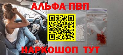 кокс Ирбит