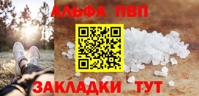 марихуана Изобильный