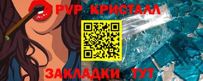 кокс Ирбит