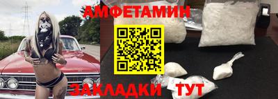 кокс Ирбит