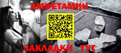 марихуана Изобильный