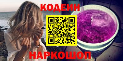 марихуана Изобильный