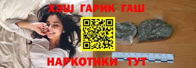марихуана Изобильный