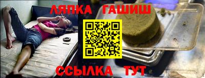марихуана Изобильный