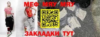 кокс Ирбит