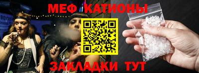 марихуана Изобильный