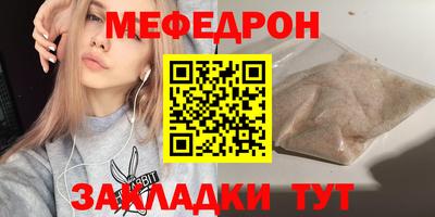 кокс Ирбит