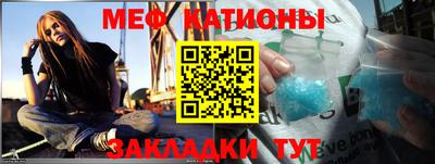 марихуана Изобильный