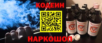 марихуана Изобильный
